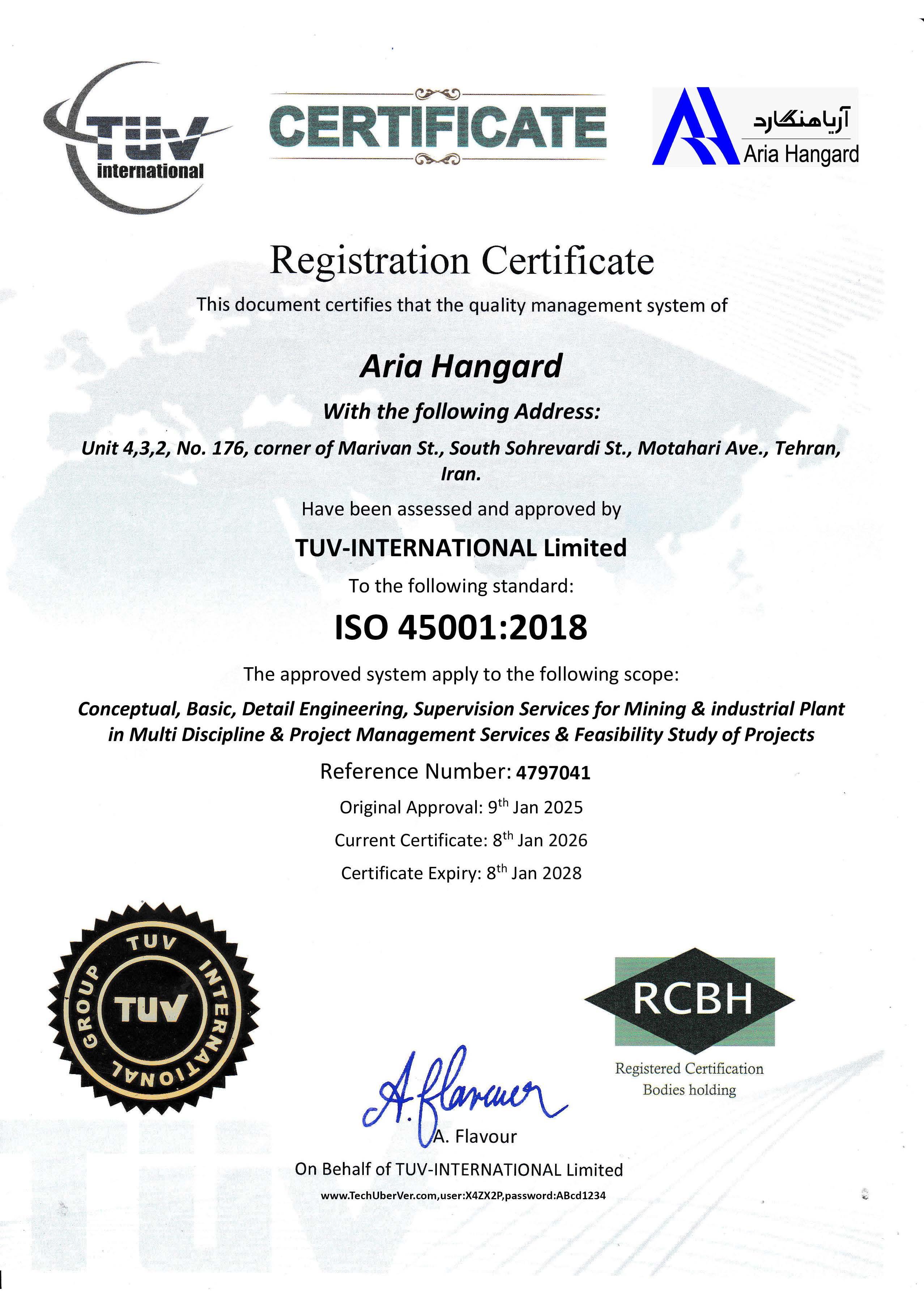 گواهینامه ISO 45001